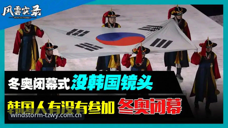风云体育APP苹果版下载vs网页版：一个球迷的三年用机实录