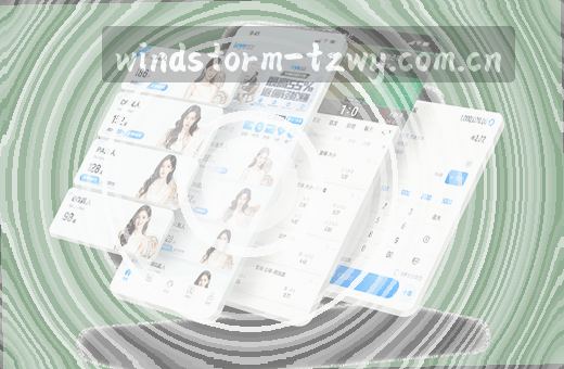 电竞世界杯小组赛今天开战